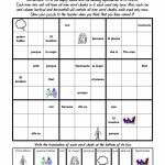 A New Way To Wordoku | Español | Spanish Classroom Activities   Printable Wordoku Puzzles