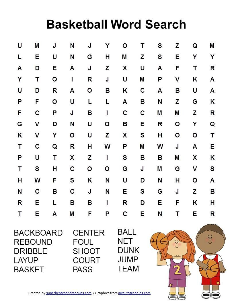 Printable Basketball Crossword Puzzles Printable Crossword Puzzles