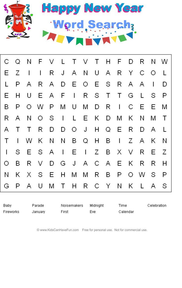 Crossword Puzzle New Year Worksheet – Festival Collections - Printable New Year&amp;#039;s Crossword Puzzle