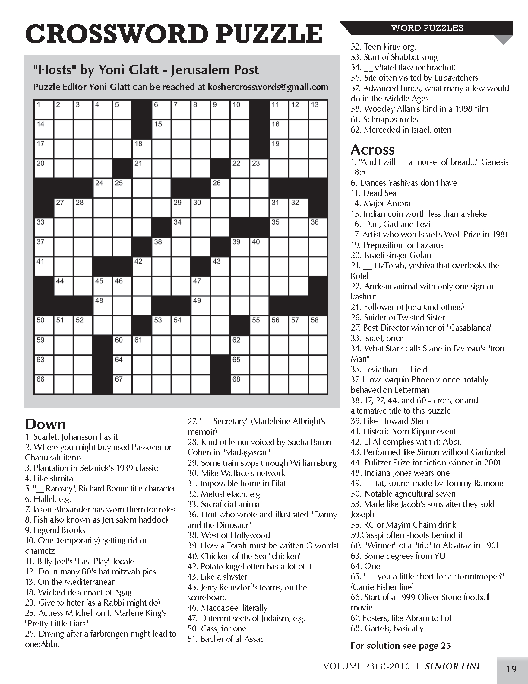 Crossword Puzzle To Test Your Vocabulary Skills Jewish Seniors Printable Crossword Puzzle Pdf 