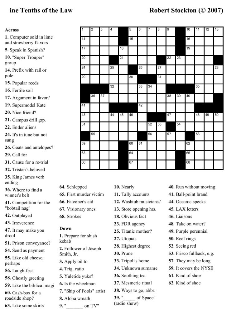 Printable 80's Crossword Puzzles
