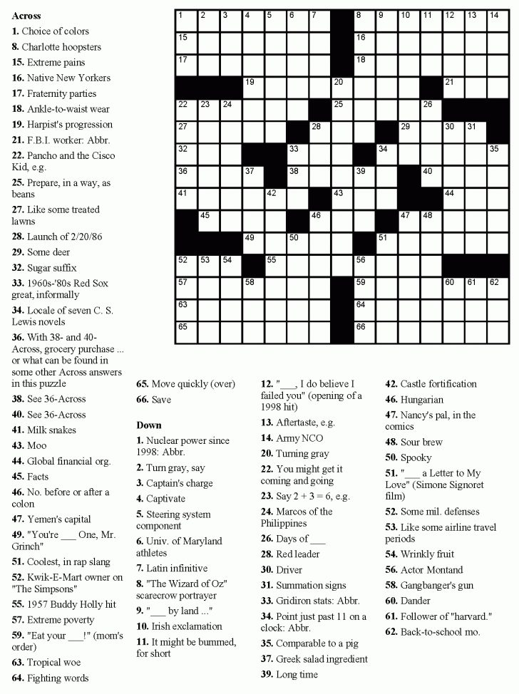Printable Celebrity Crossword Puzzle