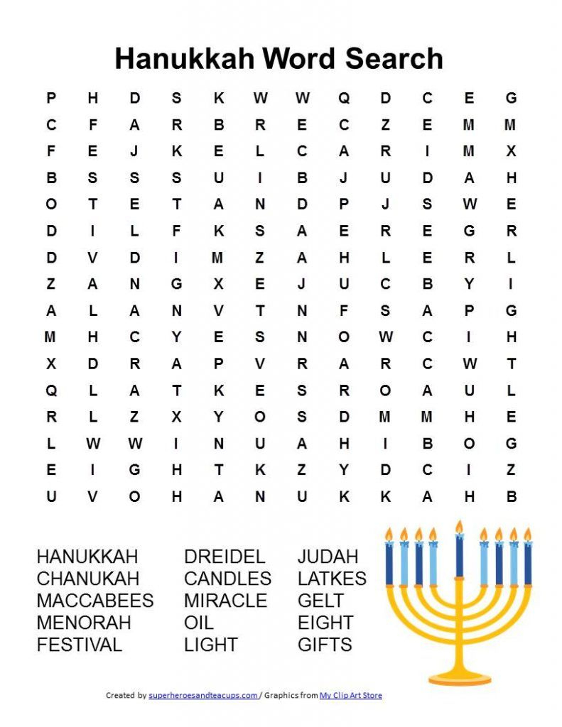 Hanukkah Word Search Free Printable | Hanukkah Activity Ideas For - Printable Hanukkah Crossword Puzzles