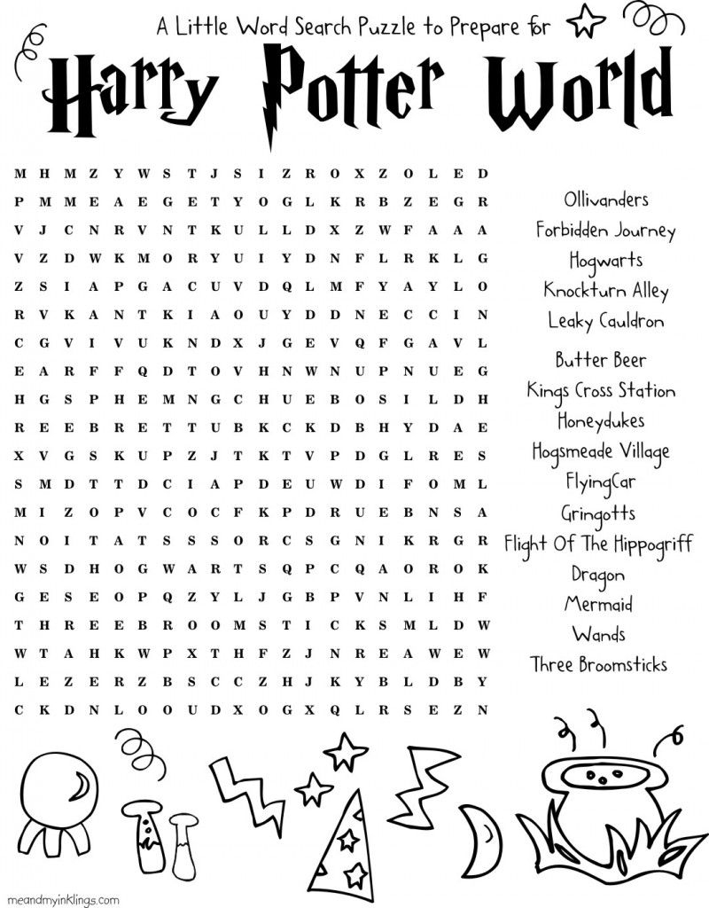 Harrypotter Free Word Search Puzzle And Planning Ideas For Universal - Printable Crossword Puzzles Universal
