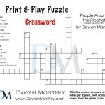 Islam #crossword #puzzle | Puzzles | Crossword, Puzzle, Diagram   Islamic Crossword Puzzles Printable
