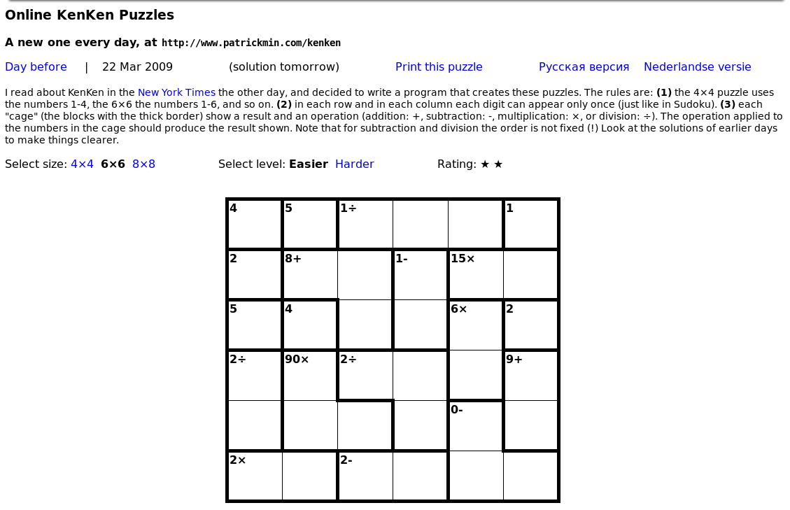 Kenken Printable 6X6 Puzzles Normal - Printable Kenken Puzzles 6X6