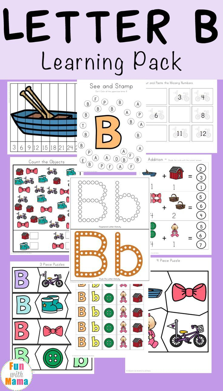 Letter B Preschool Printable Pack | Toddler Activities | Letter B - Letter B Puzzle Printable
