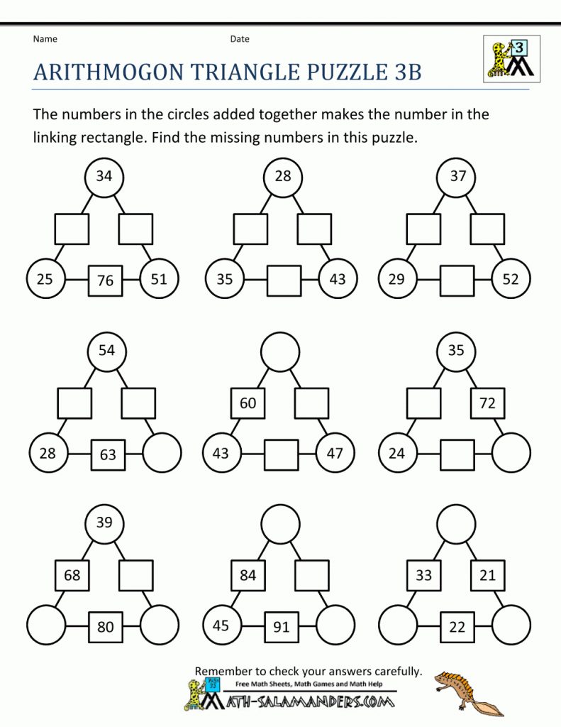 Math Puzzle Worksheets 3Rd Grade Printable Maths Puzzles Ks3 Printable Crossword Puzzles
