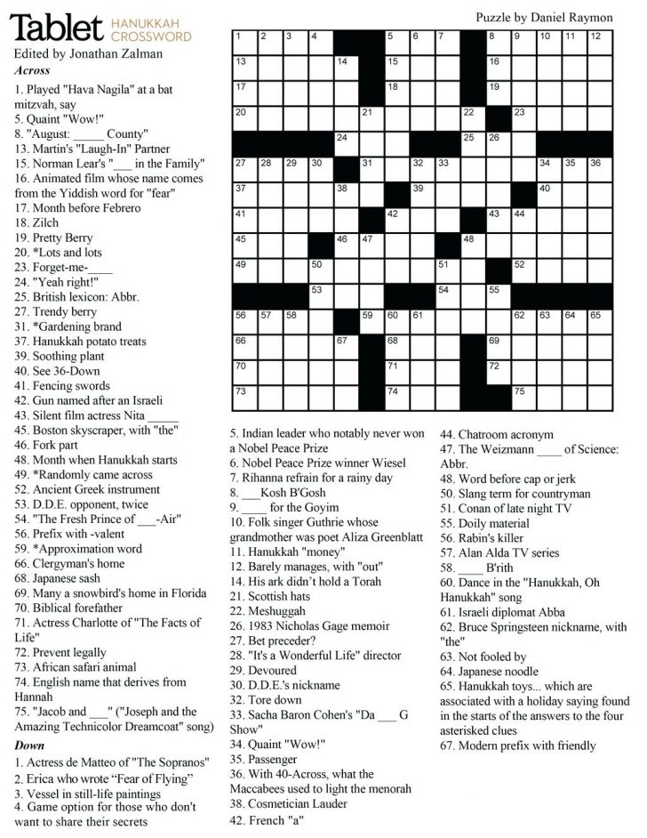 Printable Puzzles Middle School
