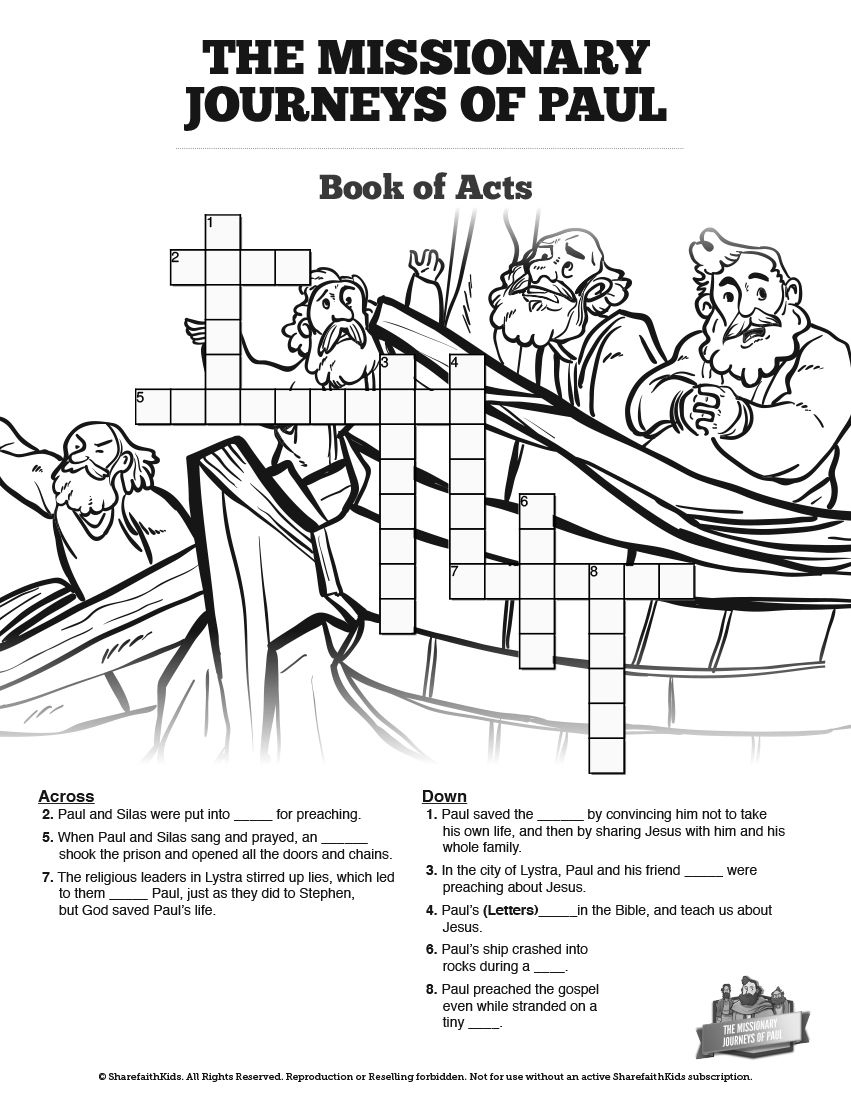 Paul&amp;#039;s Missionary Journeys Sunday School Crossword Puzzles: Paul&amp;#039;s - Printable Bible Crossword Puzzle The Apostle Paul Answers