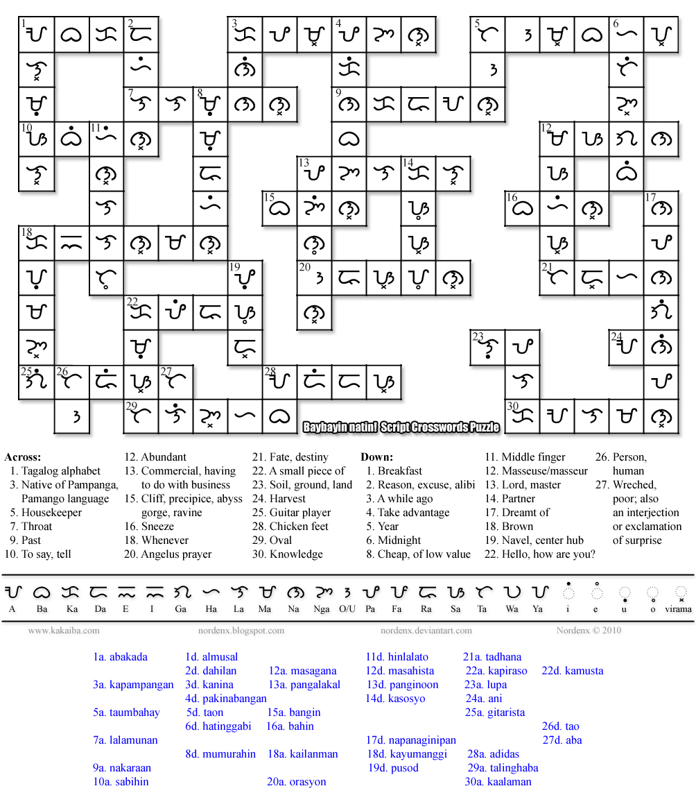 Quotes About Crossword (88 Quotes) - Printable Tagalog Crossword Puzzle
