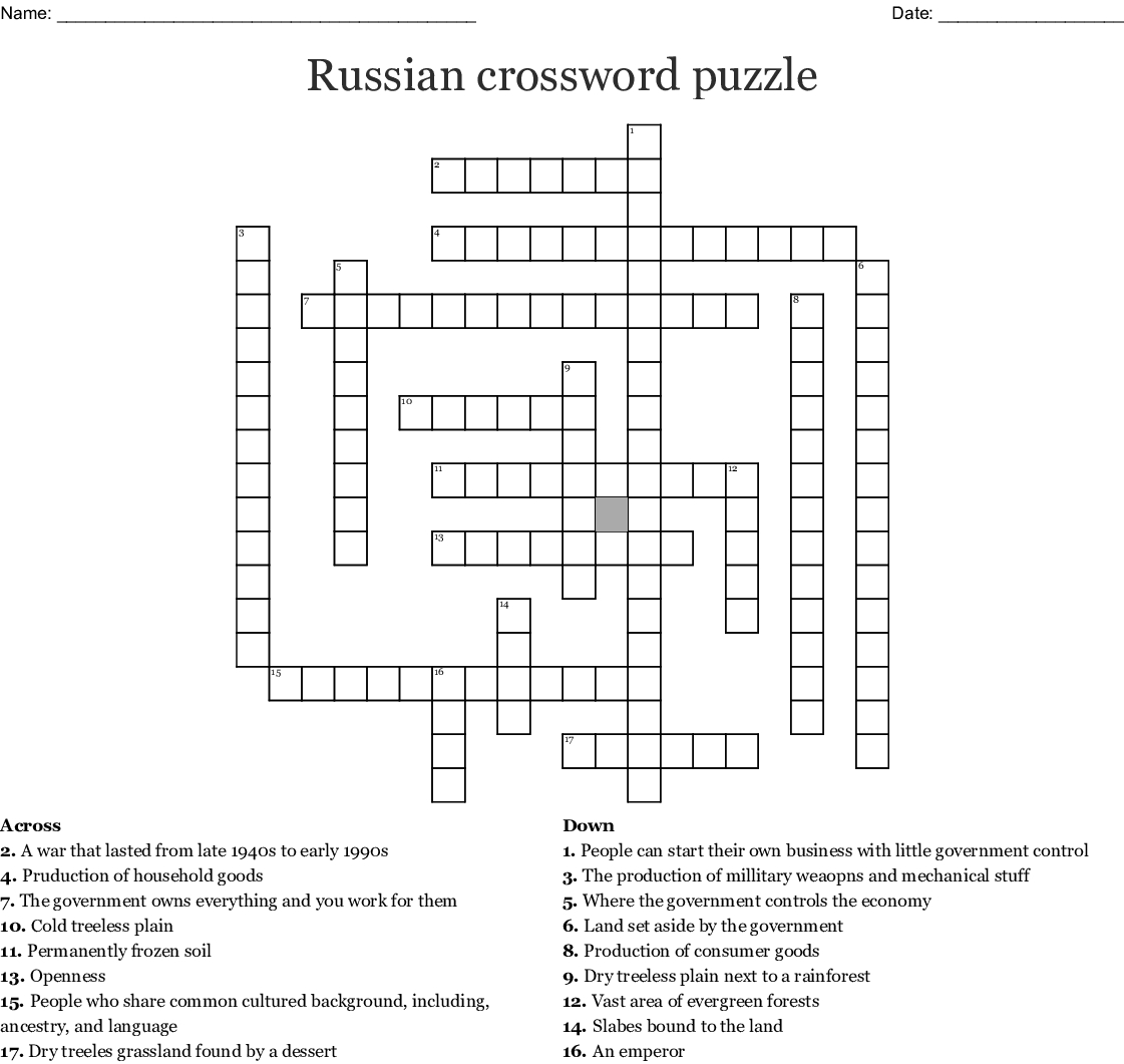 Russian Crossword Puzzle Crossword - Wordmint - Printable Russian Crossword Puzzles
