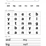 Sight Words Practice Word Search: And, Big, Can, Why, Not, One | A   Printable Puzzle For 4 Year Old