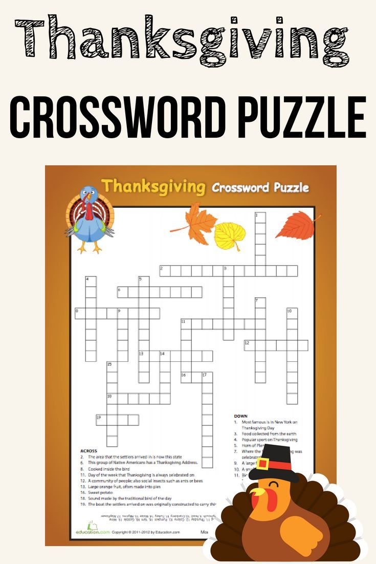 Thanksgiving Crossword: Challenging | Kids Crafts | Thanksgiving - Free Thanksgiving Crossword Puzzles Printable